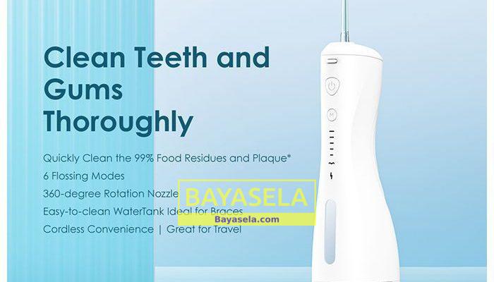 Braces Electric Cordless Oral Irrigator