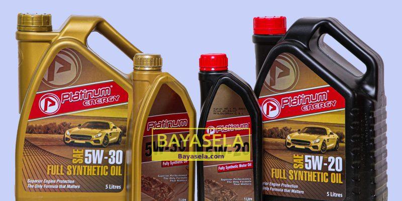 HIGH QUALITY SYNTHETIC OIL