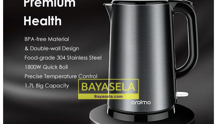 Stainless Steel SmartKettle