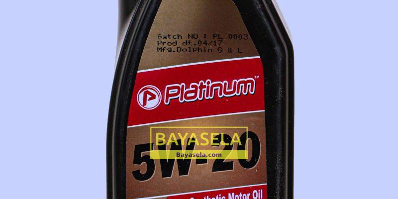 HIGH QUALITY SYNTHETIC OIL