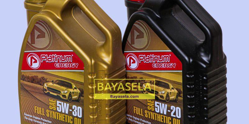 HIGH QUALITY SYNTHETIC OIL