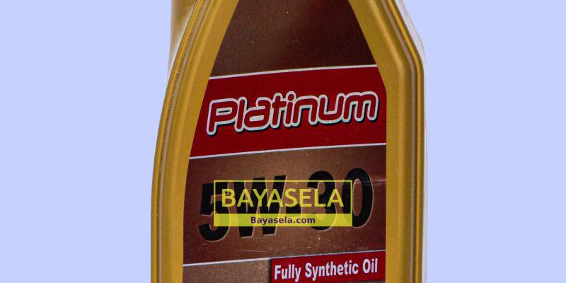 HIGH QUALITY SYNTHETIC OIL