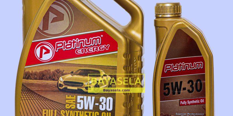 HIGH QUALITY SYNTHETIC OIL