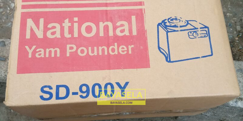 National yam pounder.