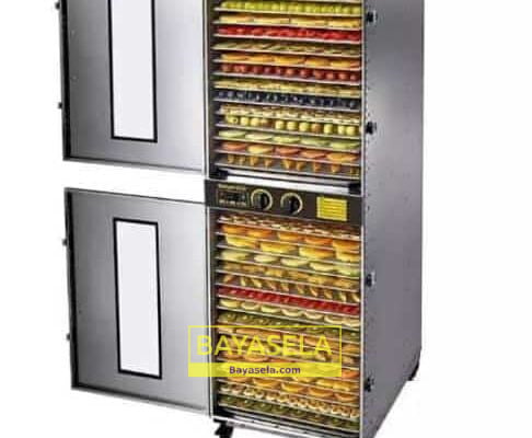 Dehydrator