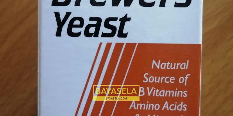 Healthaid super brewers yeast X 240