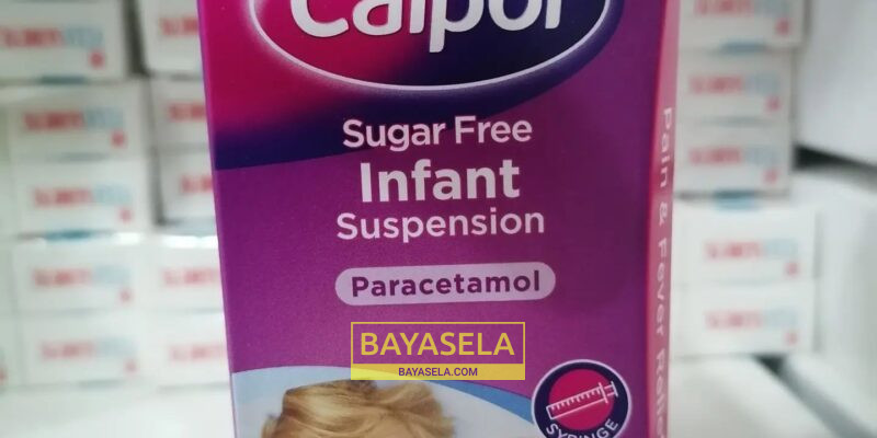 Calpol paracetamol syrup 100ml