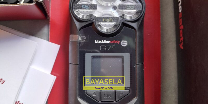 Gas detector