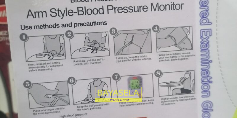 Frangly electronic blood pressure monitor arm styl