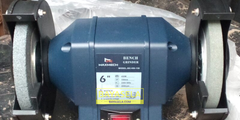 Bench Grinder