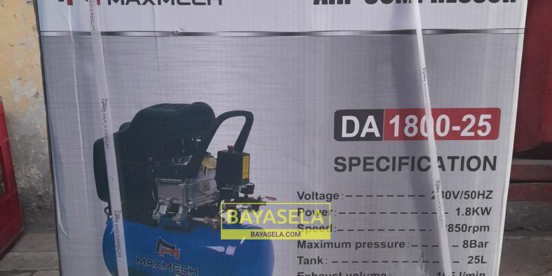 Air compressor 25. Liters