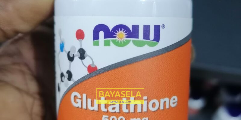 Now® Glutathione 500mg X 120