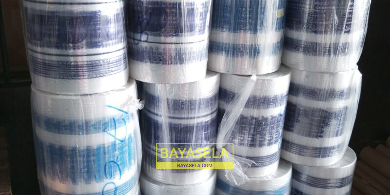 We offer best quality pure water nylon printing