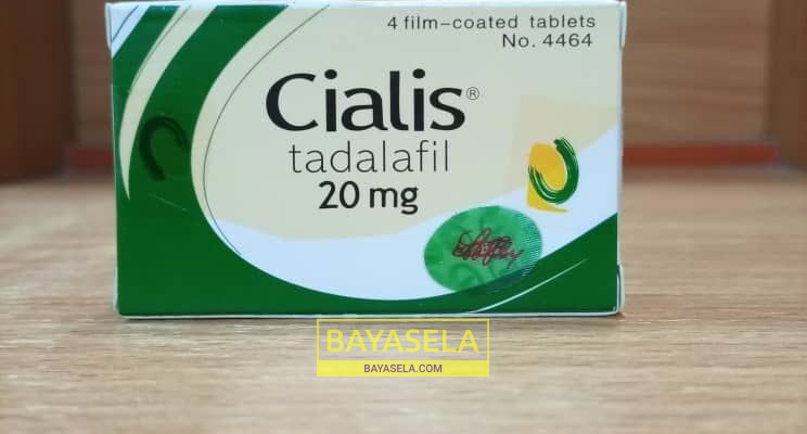 Cialis tadalafil 20mg X 4