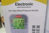 Frangly electronic blood pressure monitor arm styl