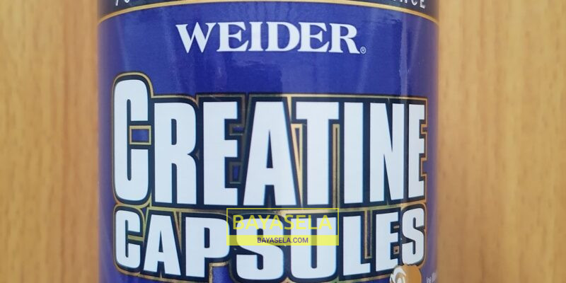 Weider creatine monohydrate capsule 5g X 150