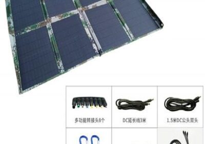 100W-Foldable-Solar-Panel