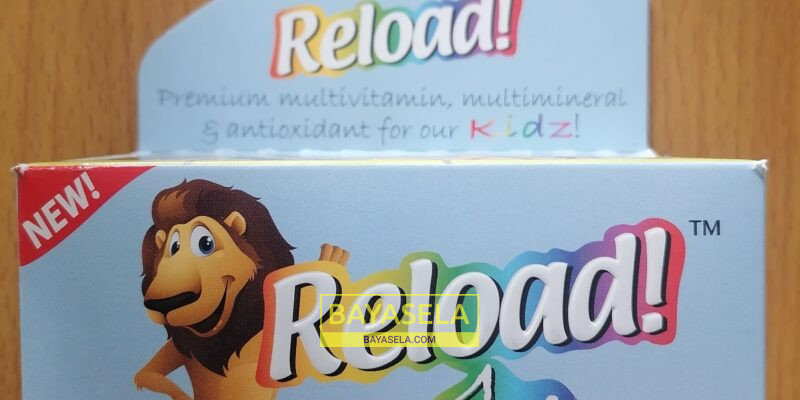 Reload 4 kids chewable tablet X 80