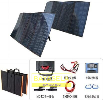 Hiphen 560W Foldable Solar Panel