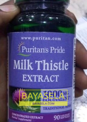 Puritan’s Pride milk thistle extract 1000mg X 90