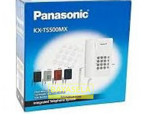 PANASONIC KX-TS500MX WIRED INTERCOM PHONE BY HIPHE