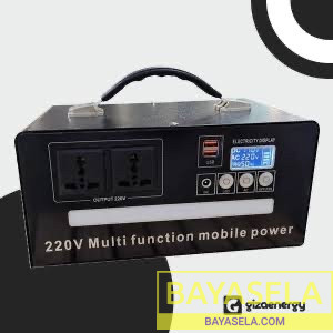 Fuelless Moverter Mini [300W⚡] Generator