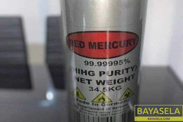 Buy Liquid Red Mercury Online