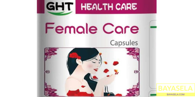 Ght Female care