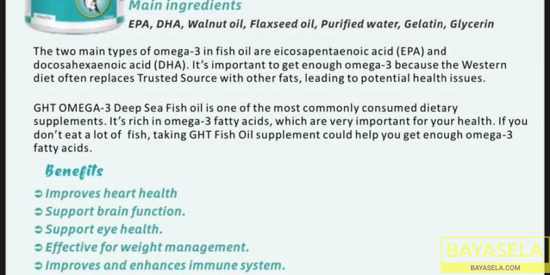 Omega-3 Deep sea fish 🐟