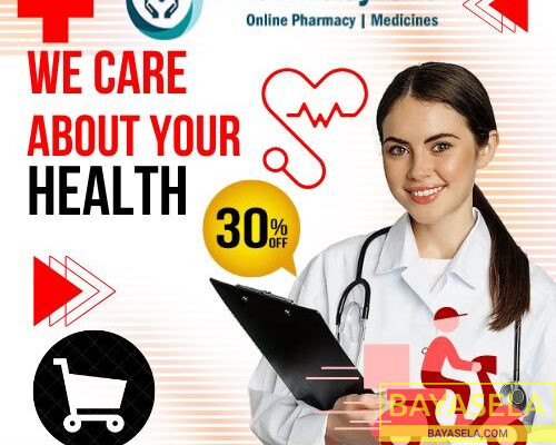 Order Suboxone Online Sale Home Shipping