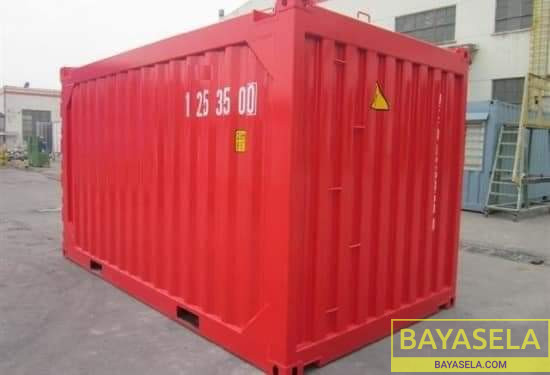 15ft container for sale