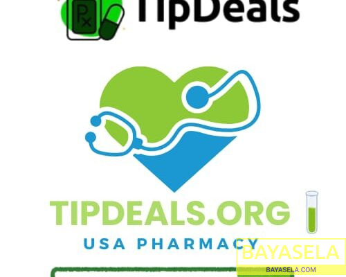 buy pharmacy care on tipdeals