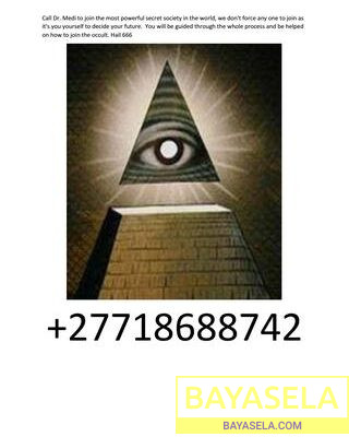 How to join illuminati in South Africa +2771868874