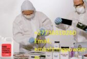 +27736310260 SUPER AUTOMATIC SSD CHEMICALS SOLUTIO