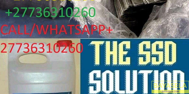 +27736310260 SUPER AUTOMATIC SSD CHEMICALS SOLUTIO