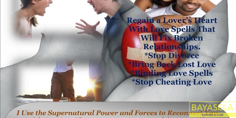 Gain your Ex Back Love Spell Call On +27632566785