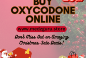 Order Oxycodone Online – Safe and Affordable Shop