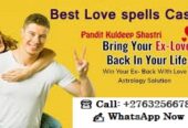 Gain your Ex Back Love Spell Call On +27632566785