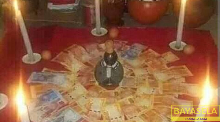 +2347033464470 join occult for money ritual withou