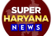 Stay Updated with Latest News from All Haryana Dis