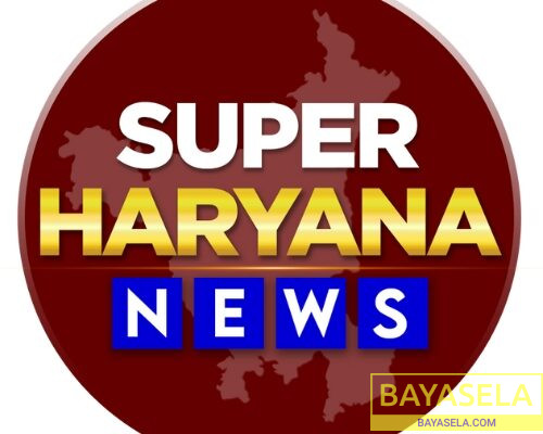 Stay Updated with Latest News from All Haryana Dis