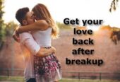 HOW TO REUNITE BROKEN RELATIONSHIP TODAY