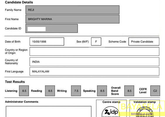 can i buy pte certificate without exams