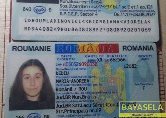 Buy national identity card France online