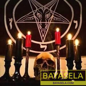 #Join occult for money ritual in Abuja 07073050297